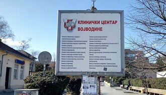Plan generalne regulacije predviđa proširenje sadašnjeg kompleksa Kliničkog centra Vojvodine