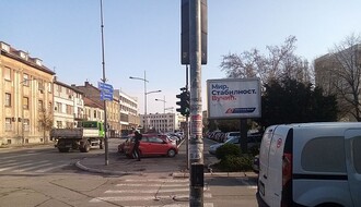 Dobro jutro, Novi Sade, dobro došli u dan posle