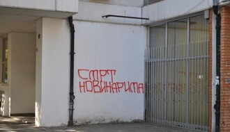 Uklonjeno pet grafita mržnje
