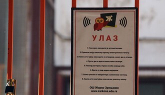 PRVI U GRADU: Kako su učenici OŠ "Žarko Zrenjanin" prihvatili ID kartice (FOTO)
