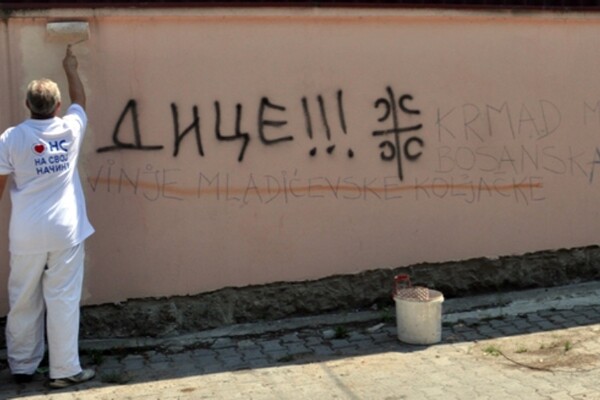 Po prijavi građana uklonjeni grafiti mržnje na Telepu
