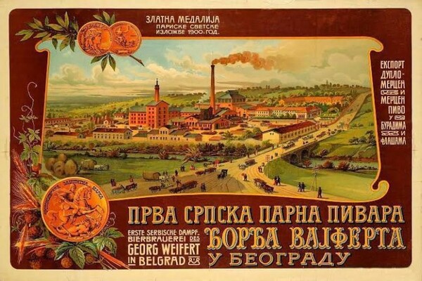 Priča o prvim novosadskim pivarama