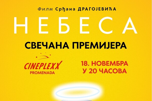 Premijera filma "Nebesa" u četvrtak u bioskopu "Cineplexx Promenada"